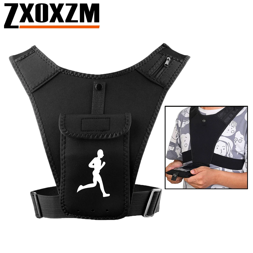 Running Gear Essential - เสื้อกั๊กวิ่งแบบปรับได้พร้อมที่ใส่โทรศัพท์สำหรับผู้ชายและผู้หญิง, เสื้อกั๊กออกกำลังกายพร้อมช่องใส่กุญแจ, อุปกรณ์ออกกำลังกายแบบคาดเอวฟรี