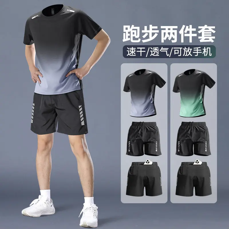 Running Gear Quick Dry - ชุดวิ่งมาราธอนสำหรับผู้ชาย - เสื้อยืดแห้งเร็วระบายอากาศได้ดีและกางเกงขาสั้นสำหรับฝึกซ้อม - ชุดกีฬาออกกำลังกายสำหรับฤดูร้อน