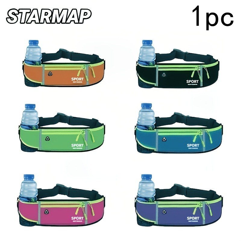 Running Gear For Marathon - กระเป๋าคาดเอวสำหรับวิ่งออกกำลังกายกลางแจ้ง, อุปกรณ์ฟิตเนสมาราธอน, สายคาดโทรศัพท์, พร้อมที่ใส่ขวดน้ำ, กระเป๋าคาดเอวใส่โทรศัพท์