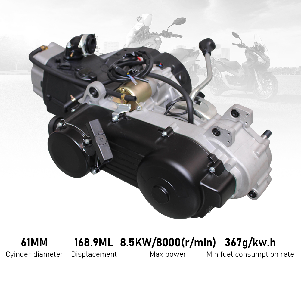 Running Gear Box - เครื่องยนต์มอเตอร์ไซค์ GY6-161CC 4 จังหวะ สูบเดียว กำลังสูง