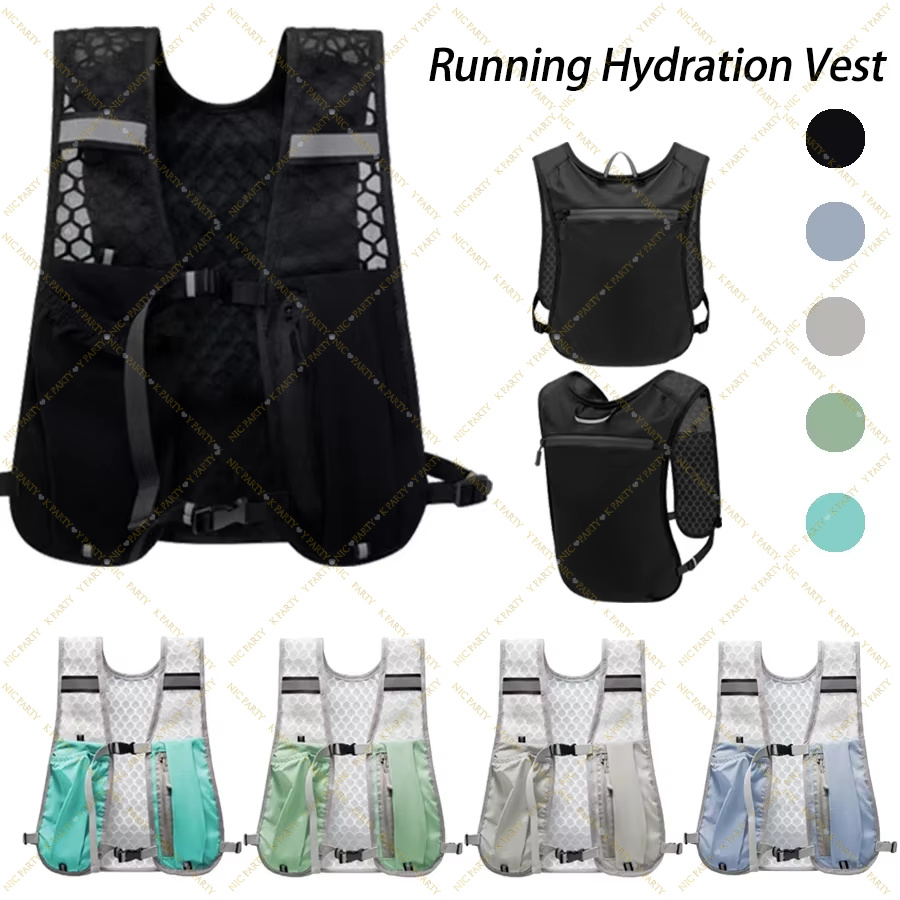 Running Gear Reflective - เสื้อกั๊กสำหรับวิ่งเทรลและมาราธอน เสื้อกั๊กเดินป่าน้ำหนักเบา กระเป๋าเป้สะพายหลังแบบสะท้อนแสงพร้อมถุงน้ำและช่องใส่โทรศัพท์