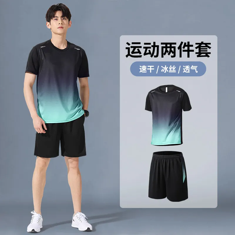 New Gear Running - ชุดกีฬาผู้ชาย เสื้อยืดผ้าไหมน้ำแข็งสำหรับฤดูร้อน กางเกงขาสั้นวิ่ง แขนสั้น สไตล์ใหม่ ชุดฝึกซ้อม