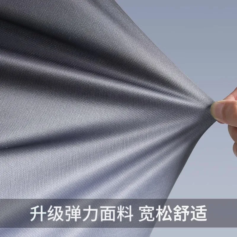 ชุดวิ่งมาราธอนสำหรับผู้ชาย - เ - Running Gear Quick Dry บทวิจารณ์และราคา