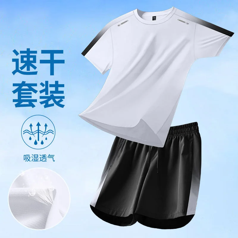 ชุดวิ่งฤดูร้อนใหม่สำหรับผู้ชาย - New Gear Running บทวิจารณ์และราคา
