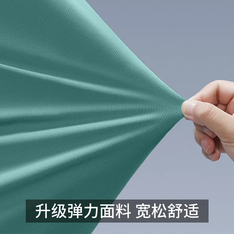 ชุดวิ่งฤดูร้อนใหม่สำหรับผู้ชาย - New Gear Running บทวิจารณ์และราคา