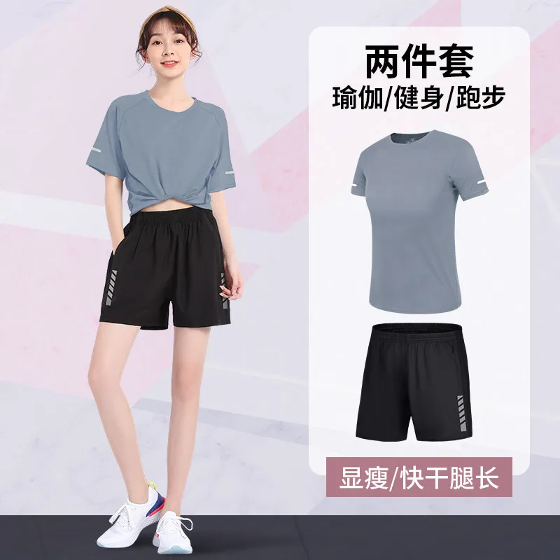 ชุดฝึกซ้อมมาราธอนสำหรับผู้ชาย  - Running Gear For Marathon บทวิจารณ์และราคา