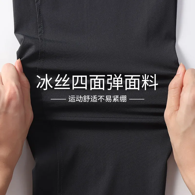 ชุดฝึกซ้อมมาราธอนสำหรับผู้ชาย  - Running Gear For Marathon บทวิจารณ์และราคา