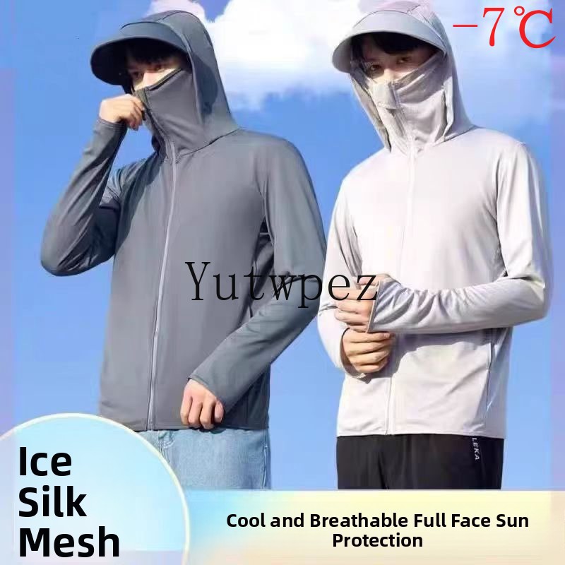 ครีมกันแดดกลางแจ้ง ปั่นจักรยาน - Running Gear Quick Dry บทวิจารณ์และราคา