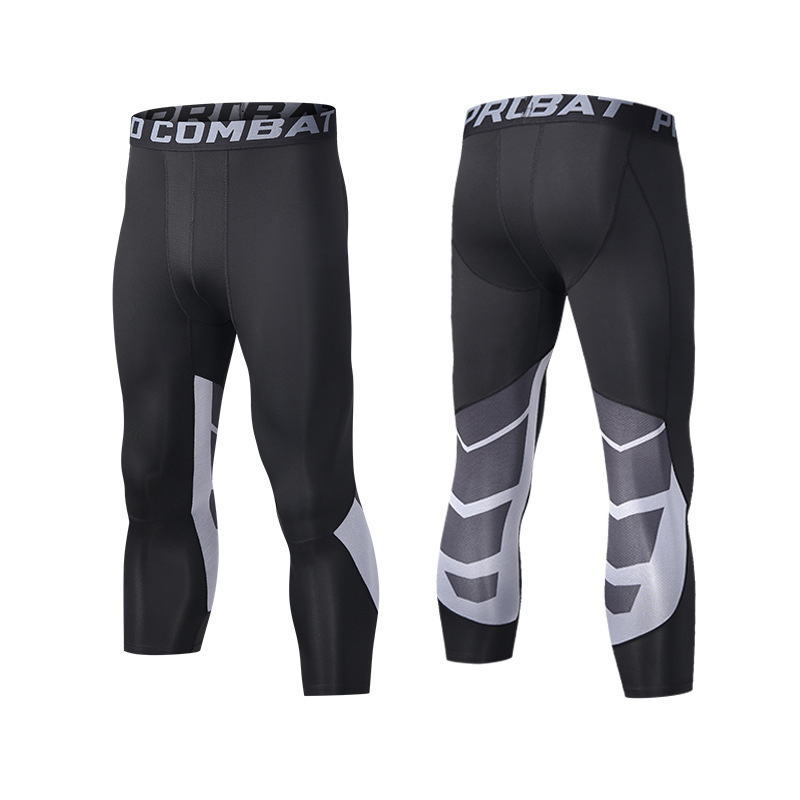 กางเกงบาสเก็ตบอลสำหรับผู้ชายพร - Running Gear Essential บทวิจารณ์และราคา