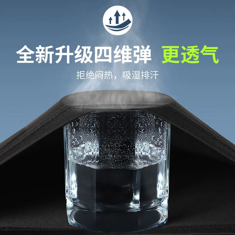 ชุดออกกำลังกายผู้ชายแบบยืดหยุ่ - Running Gear Quick Dry บทวิจารณ์และราคา